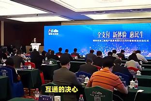 记者：卢宁和皇马的合同将于2025年到期，而不是传言中的明年